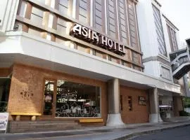 曼谷亚洲酒店