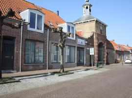 Residence De Kaaipoort appartementen，位于阿尔登堡的酒店