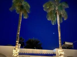 RESIDENCE DAR YASMINa