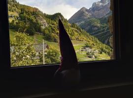 Maison Neige Et Soleil，位于Bionaz的酒店