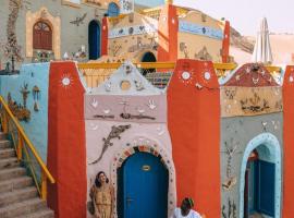 Green luxor hotel，位于开罗的酒店