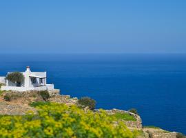 Aggelis Villa，位于阿提蒙的酒店