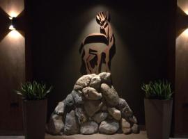 Grand Chamois Hotel & Spa，位于马夫罗沃的酒店