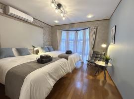 わたか 雄琴温泉 Wataka Ogoto Onsen，位于大津的酒店