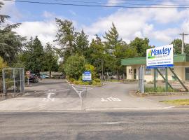 Mawley Holiday Park，位于马斯特顿机场 - MRO附近的酒店