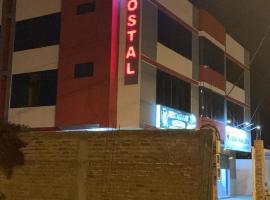 Hostal M Sanmartín，位于安巴托的酒店