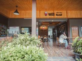 Warmwell Hostel，位于Ban Chuk Kum的酒店
