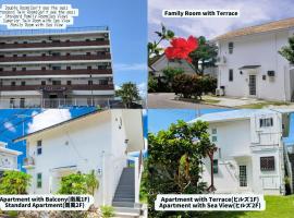 Yukurina Resort Okinawa，位于本部的酒店