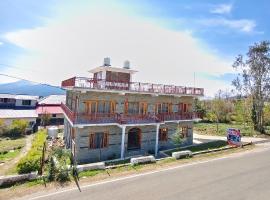 Hotel Paul Villa，位于比尔瓦的酒店