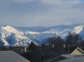 Fairlie Hotel，位于费尔利的酒店