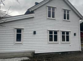 Grandma`s house，位于弗洛姆的酒店