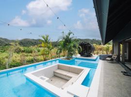 Reflexion Villas GLANZ by Relapool，位于名户的酒店