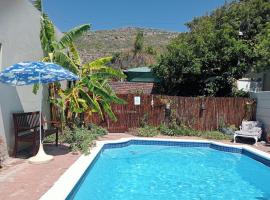 The Pool Cottage，位于钓鱼镇的酒店
