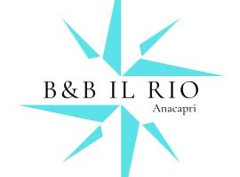 B&B il Rio，位于阿纳卡普里的住宿