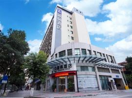 麗枫酒店·顺德容桂客运站店，位于顺德的酒店