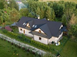 Ubytovanie Eva，位于奥什恰德尼察的酒店
