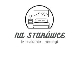 Na Starówce，位于利兹巴克的酒店