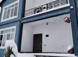 FHF Haus，位于卡希的酒店