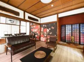 Grandma's house - おばあちゃん家