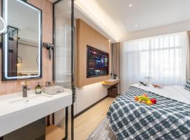 Jiuquan Smart Hotel，位于肃州的宠物友好酒店