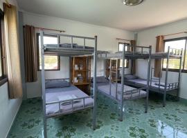 Lanta Corsica Hostel，位于Ko Lanta Yai的酒店