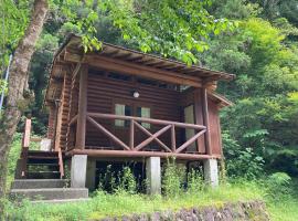Nature Resort in Shimanto / Vacation STAY 33197，位于Funato的酒店