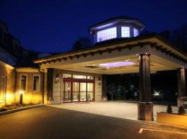 Norwalk Inn & Conference Center，位于诺沃克的酒店