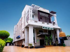 Vinayagam Residency，位于Arcot的酒店