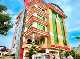 Hotel Everest Inn Pvt Ltd，位于Butwāl的酒店