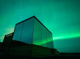 Glacial Glass Cabin，位于海拉的酒店