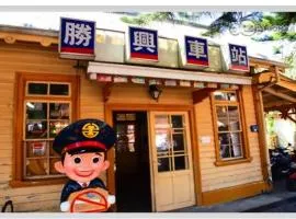 苗栗三义薄雾馆楼中楼民宿