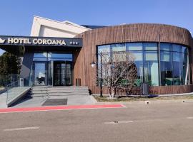 Hotel Coroana，位于Tîrgu Frumos的酒店