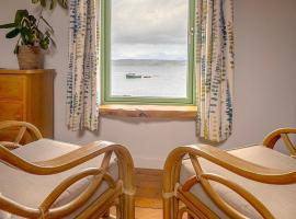 Doune Knoydart，位于Airor的酒店