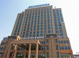 格林豪泰上海市嘉定区F1赛车场南方泰五金城快捷酒店，位于嘉定的酒店