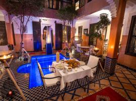 阿莱卡摩洛哥传统庭院住宅，位于马拉喀什的宠物友好酒店