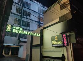 Hotel Beverly Plaza Kozhikode，位于科泽科德的酒店
