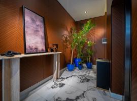 فندق ارجان بارك النرجس Arjan Park Al Narjis