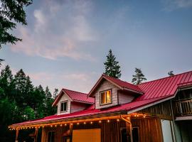 Quirky Farm Stay at Flower Beds Farm - Hot Tub，位于夸利库姆海滩的酒店