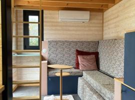 Tiny House au coeur d'une petite cité de caractère à Saulges，位于索尔日的酒店