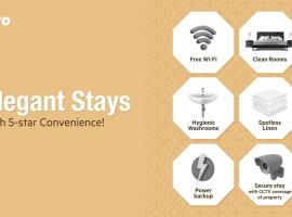 Super Hotel O Airport Comfort Stay，位于Garui的酒店