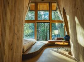 SANU 2nd Home 北軽井沢 1st，位于长野原的酒店