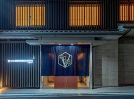 京都维斯塔普瑞米欧那果米泰酒店，位于京都的酒店