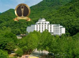 KensingtonHotel Seorak，位于束草市的酒店