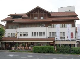 勒奇拜尔酒店，位于施皮茨的酒店
