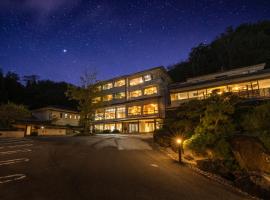 Hirugami Onsen Shiki no Ori Hanaya，位于阿智村的酒店