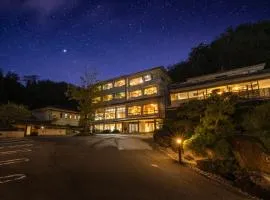 Hirugami Onsen Shiki no Ori Hanaya