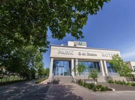 Park Hotel al Bustan，位于奇姆肯特的酒店