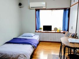 Kokusaigakusya Ozukikaikan - Vacation STAY 17326，位于秦野市的酒店