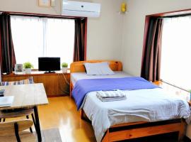 Kokusaigakusya Ozukikaikan - Vacation STAY 17510，位于秦野市的酒店