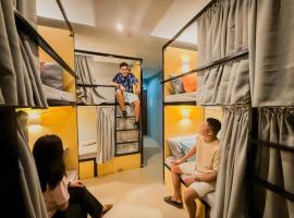 Goofy Ants Hostel，位于公主港的酒店
